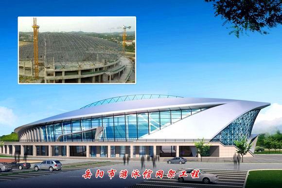 利川游泳池网架